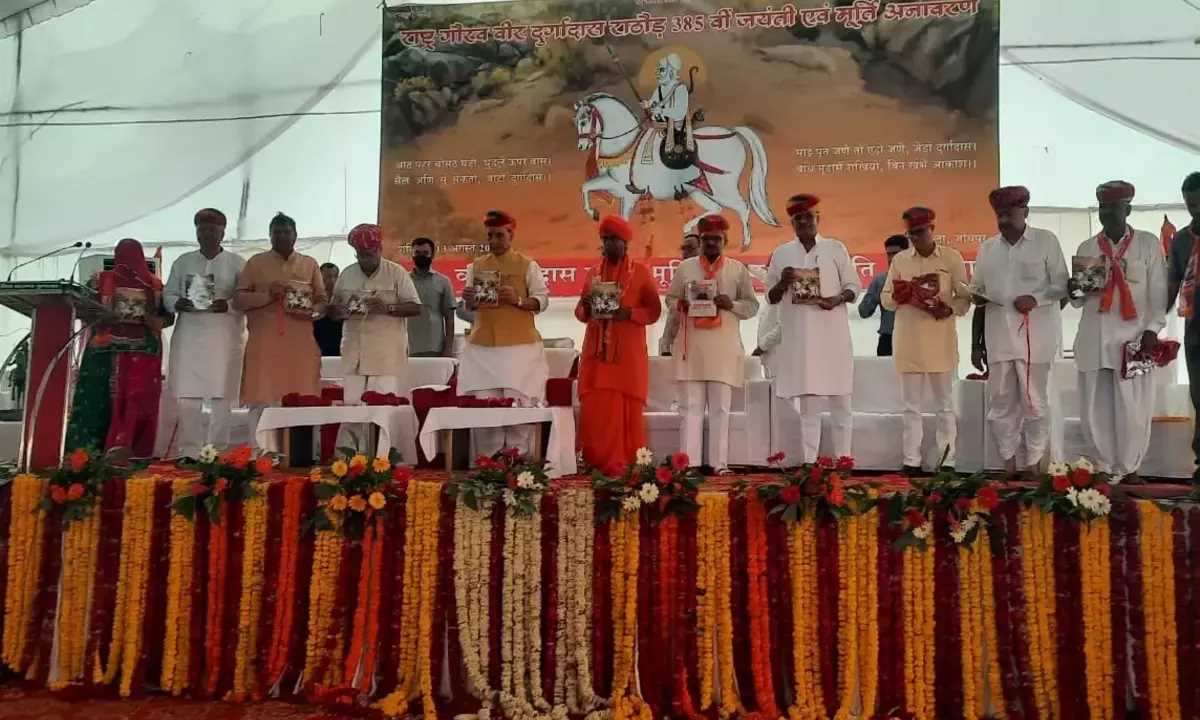 राजनाथ सिंह ने जोधपुर में वीर दुर्गादास की प्रतिमा का किया अनावरण